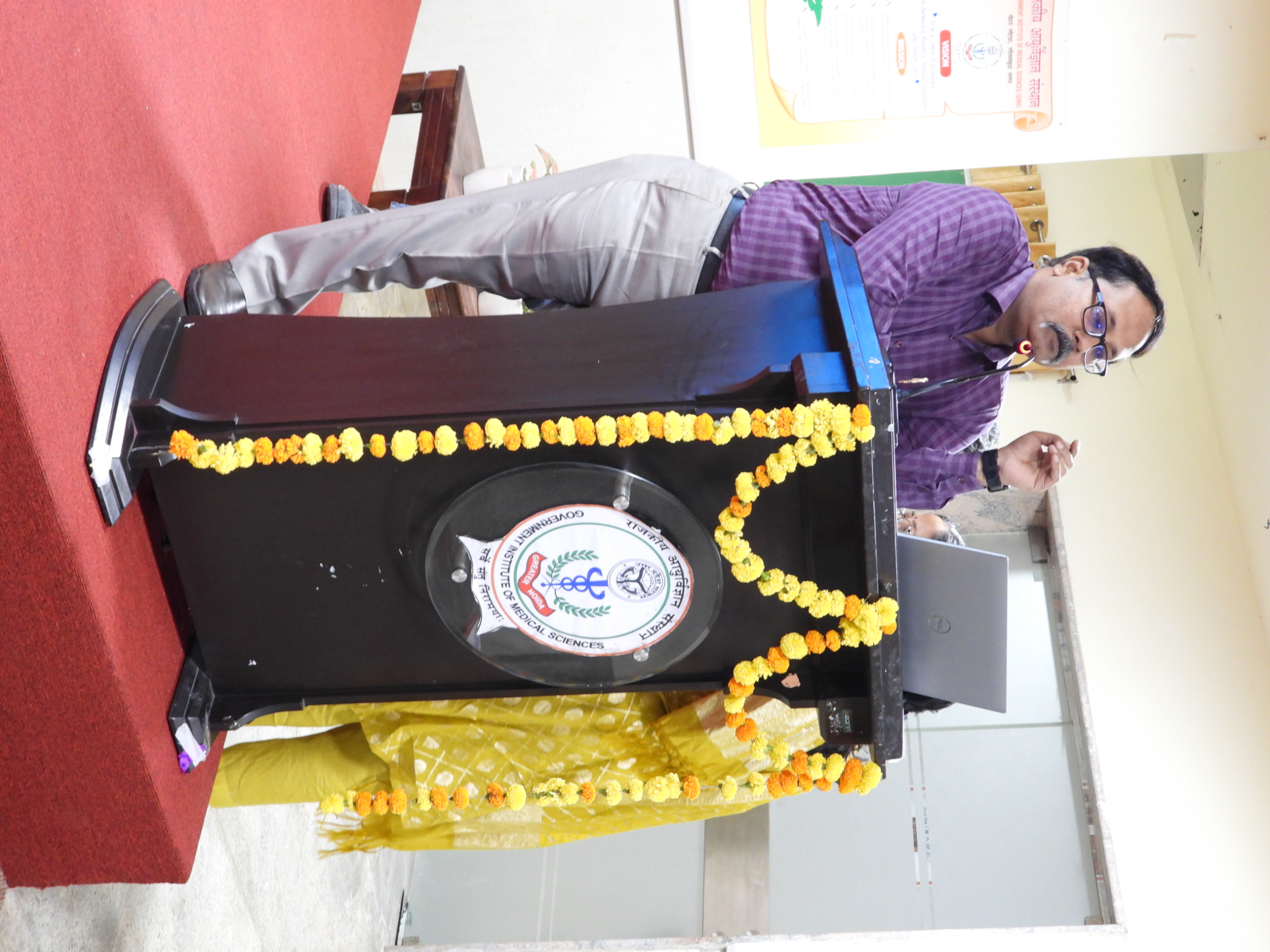 GIMS Event Image